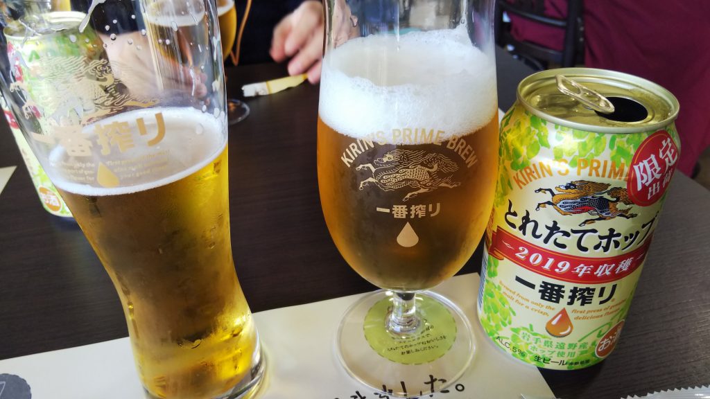 麒麟麦酒　２